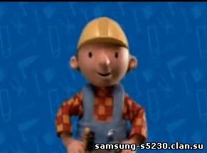 Bob the builder big fish little